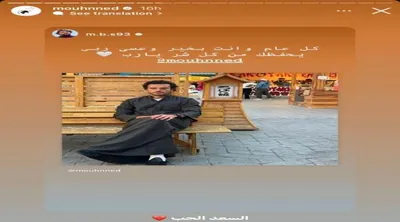 اخبار اليمن الان الحدث اليوم عاجل صحيفة المرصد