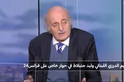 اخبار اليمن الان الحدث اليوم عاجل فرانس 24