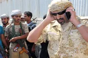 اخبار اليمن الان الحدث اليوم عاجل وكالة الصحافة اليمنية
