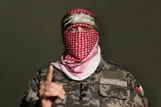 وكالة الصحافة اليمنية اخبار اليمن الان عبيدة يوجه رسالة مهمة كمين اخبار اليمن الان الحدث اليوم عاجل وكالة الصحافة اليمنية