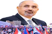 اخبار اليمن الان الحدث اليوم عاجل عرب تايم