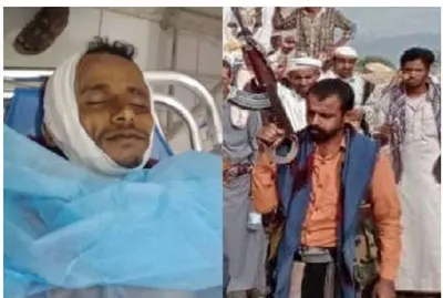 اخبار اليمن الان جريمة الحديدة قيادي النار أطفاله اخبار اليمن الان الحدث اليوم عاجل