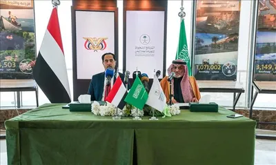 اخبار اليمن الان الحدث اليوم عاجل 