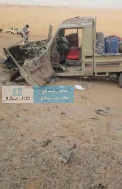اخبار اليمن الان انفجار عنيف يهز صحراء الجوف اخبار اليمن الان الحدث اليوم عاجل