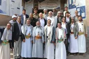 صحيفة الثورة صنعاء اخبار اليمن الان مستوى الانضباط الوظيفي المكاتب بذمار اخبار اليمن الان الحدث اليوم عاجل صحيفة الثورة صنعاء
