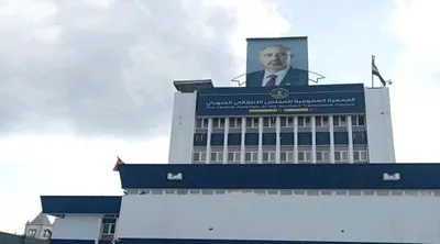 اخبار اليمن الان قبائل ومشائخ حمادة محافظة الضالع اخبار اليمن الان الحدث اليوم عاجل