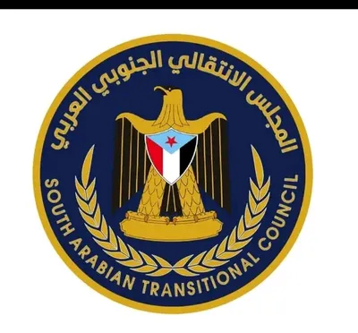 اخبار اليمن الان المستشارين القيادة السياسية الجنوب الهجري اخبار اليمن الان الحدث اليوم عاجل