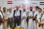 مارب اليوم اخبار اليمن الان إيران الإخوان اليمني المقاومة الحوثيين اخبار اليمن الان الحدث اليوم عاجل مارب اليوم