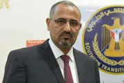 اخبار اليمن الان الحدث اليوم عاجل وكالة الصحافة اليمنية
