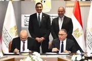 اخبار اليمن الان الحدث اليوم عاجل عرب تايم