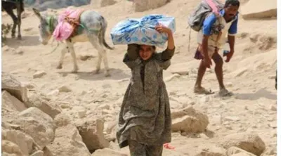 اخبار اليمن الان صندوق وفتيات يتحملن الأكبر الأزمة اخبار اليمن الان الحدث اليوم عاجل