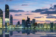 عرب تايم اخبار اليمن الان إطلاق صندوق استثماري الطبيعي المسال اخبار اليمن الان الحدث اليوم عاجل عرب تايم