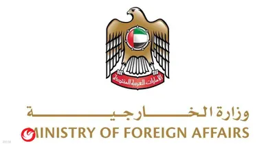 اخبار اليمن الان الصيف لماذا العقارب والثعابين المصريين اخبار اليمن الان الحدث اليوم عاجل