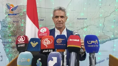 اخبار اليمن الان صنعاء اللقاحات الأساسية المتحدة المسؤولية اخبار اليمن الان الحدث اليوم عاجل