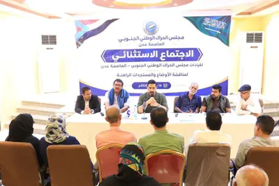 اخبار اليمن الان الجنوبي والجنوب المليشيات الحوثية الارهابية اخبار اليمن الان الحدث اليوم عاجل