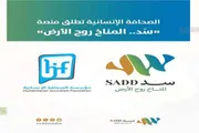 اخبار اليمن الان الحدث اليوم عاجل عدن تايم