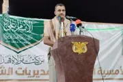 اخبار اليمن الان الحدث اليوم عاجل صحيفة الثورة صنعاء
