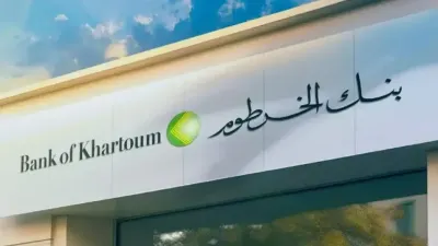 اخبار اليمن الان السعودية السودان الخرطوم بخطوات بسيطة اخبار اليمن الان الحدث اليوم عاجل