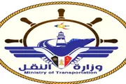 اخبار اليمن الان الحدث اليوم عاجل صحيفة المرصد