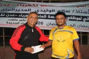 عدن تايم اخبار اليمن الان المنطقة الثالثة والثانية النهائي الكهرباء اخبار اليمن الان الحدث اليوم عاجل عدن تايم