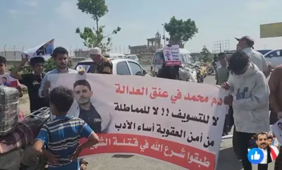 اخبار اليمن الان الحدث اليوم عاجل 