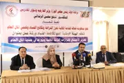 عرب تايم اخبار اليمن الان مكافحة الفساد الامتثال لإقرارات المالية اخبار اليمن الان الحدث اليوم عاجل عرب تايم