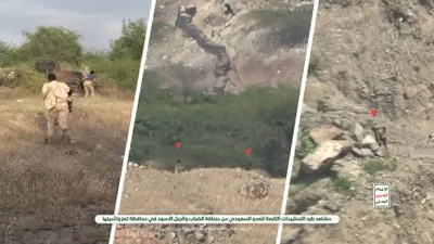 اخبار اليمن الان الحدث اليوم عاجل 