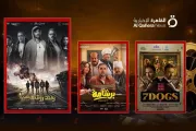 اخبار اليمن الان الحدث اليوم عاجل عرب تايم