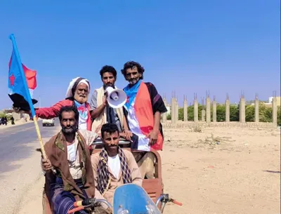 اخبار اليمن الان الحدث اليوم عاجل 