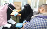 عدن تايم اخبار اليمن الان انطلاق الثواب الجراحي المجاني بإشراف اخبار اليمن الان الحدث اليوم عاجل عدن تايم