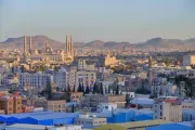 وكالة 2 ديسمبر اخبار اليمن الان انفجار يستهدف مركزا أمنيا للحوثيين اخبار اليمن الان الحدث اليوم عاجل وكالة 2 ديسمبر