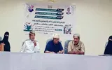 عدن تايم اخبار اليمن الان المهرة تدشين التطوير والتمكين الإداري اخبار اليمن الان الحدث اليوم عاجل عدن تايم