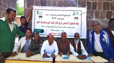 اخبار اليمن الان الحصين توزيع خلايا ومستلزمات النحالين اخبار اليمن الان الحدث اليوم عاجل