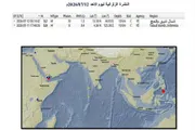 صحيفة الثورة صنعاء اخبار اليمن الان رصد هزات أرضية لحج أيام اخبار اليمن الان الحدث اليوم عاجل صحيفة الثورة صنعاء
