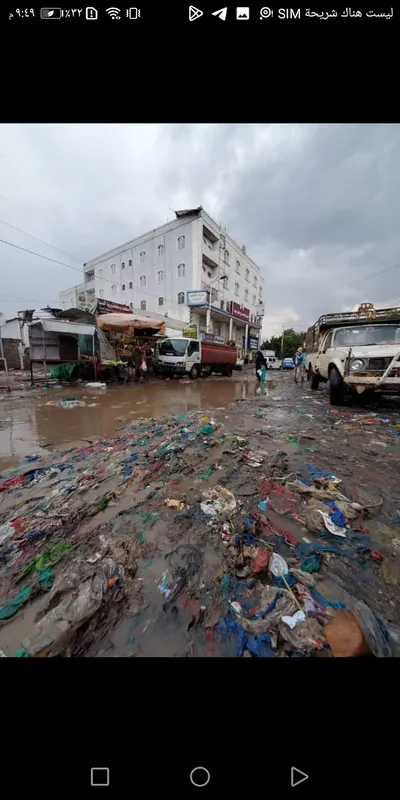 اخبار اليمن الان الحدث اليوم عاجل 
