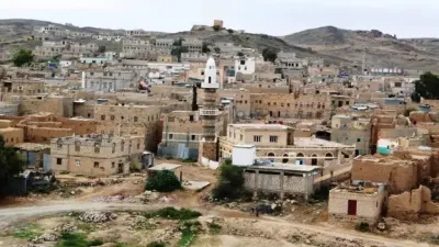 اخبار اليمن الان العثور مواطن أبناء مكيراس والبيضاء اخبار اليمن الان الحدث اليوم عاجل