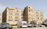 وكالة الصحافة اليمنية اخبار اليمن الان صنعاء شهيدا وجريحا ضحايا الأمريكي اخبار اليمن الان الحدث اليوم عاجل وكالة الصحافة اليمنية