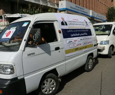 اخبار اليمن الان الحدث اليوم عاجل 