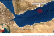 صدى الساحل اخبار اليمن الان بحرية بريطانية مجهولون يصعدون سفينة اخبار اليمن الان الحدث اليوم عاجل صدى الساحل