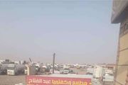 عاجل قطاع قبلي يحتجز قواطر الغاز والنفط والعيد...