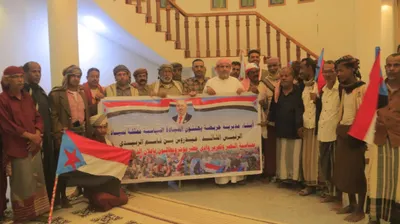 اخبار اليمن الان الكثيري يستقبل وفدا مديرية حريضة اخبار اليمن الان الحدث اليوم عاجل