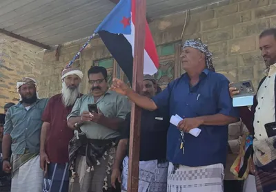 اخبار اليمن الان احتجاجية مديريات لإدراج مدانين بالإرهاب اخبار اليمن الان الحدث اليوم عاجل