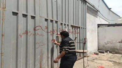 اخبار اليمن الان الحدث اليوم عاجل 