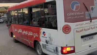 اخبار اليمن الان الحدث اليوم عاجل 