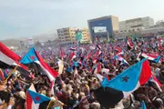 عدن تايم اخبار اليمن الان اليمن ينتفض التفاف إنقاذ الحوثي اخبار اليمن الان الحدث اليوم عاجل عدن تايم