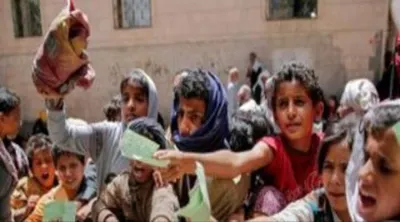 اخبار اليمن الان الحدث اليوم عاجل 