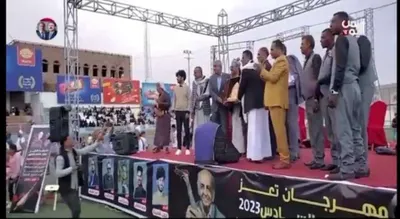 اخبار اليمن الان الحدث اليوم عاجل 