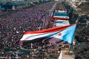 عدن تايم اخبار اليمن الان مليونية العروض الوطن الرئيس تنظيم اخبار اليمن الان الحدث اليوم عاجل عدن تايم