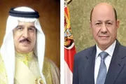 صدى الساحل اخبار اليمن الان القيادة باليوم الوطني لمملكة البحرين اخبار اليمن الان الحدث اليوم عاجل صدى الساحل