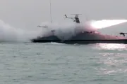 وكالة الصحافة اليمنية اخبار اليمن الان إيران بزمام الاستنزاف الولايات المتحدة اخبار اليمن الان الحدث اليوم عاجل وكالة الصحافة اليمنية